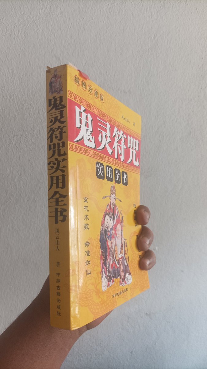AOZTINZ KiTH | ออสติน กิตติ์ tweet media