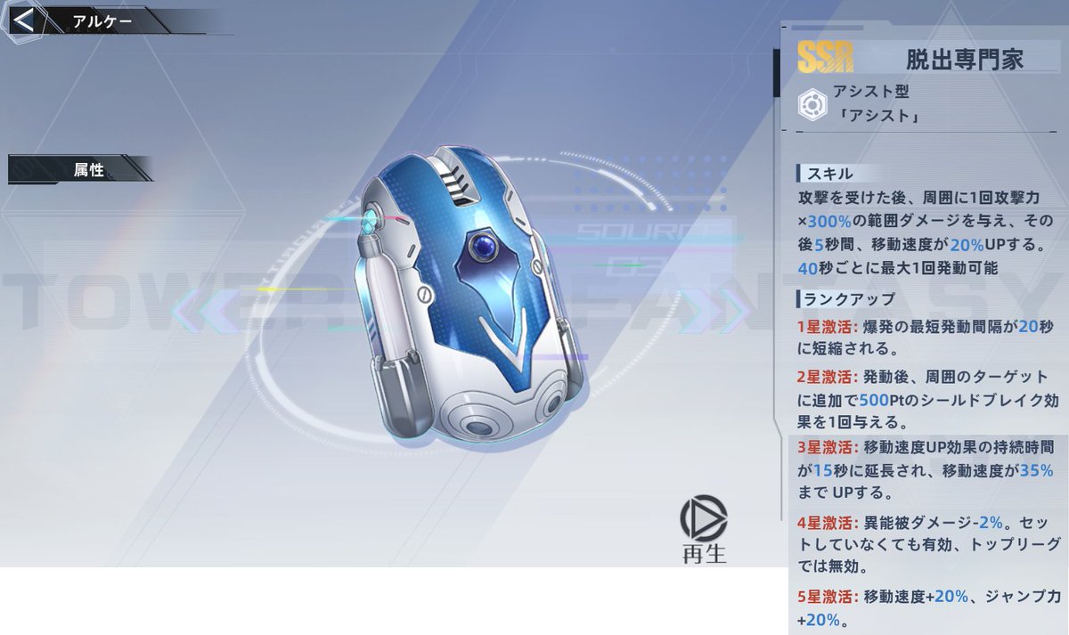 hiro_Shacho tweet media
