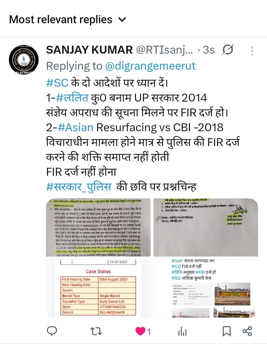 SANJAY KUMAR tweet media