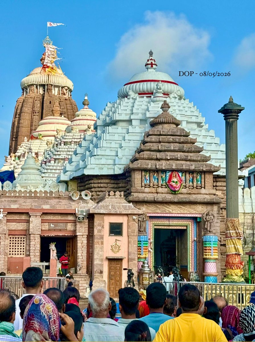 Abhi Sharma Jagannath Puri ଅଭିଷେକ ଶର୍ମା ପୁରୀ tweet media