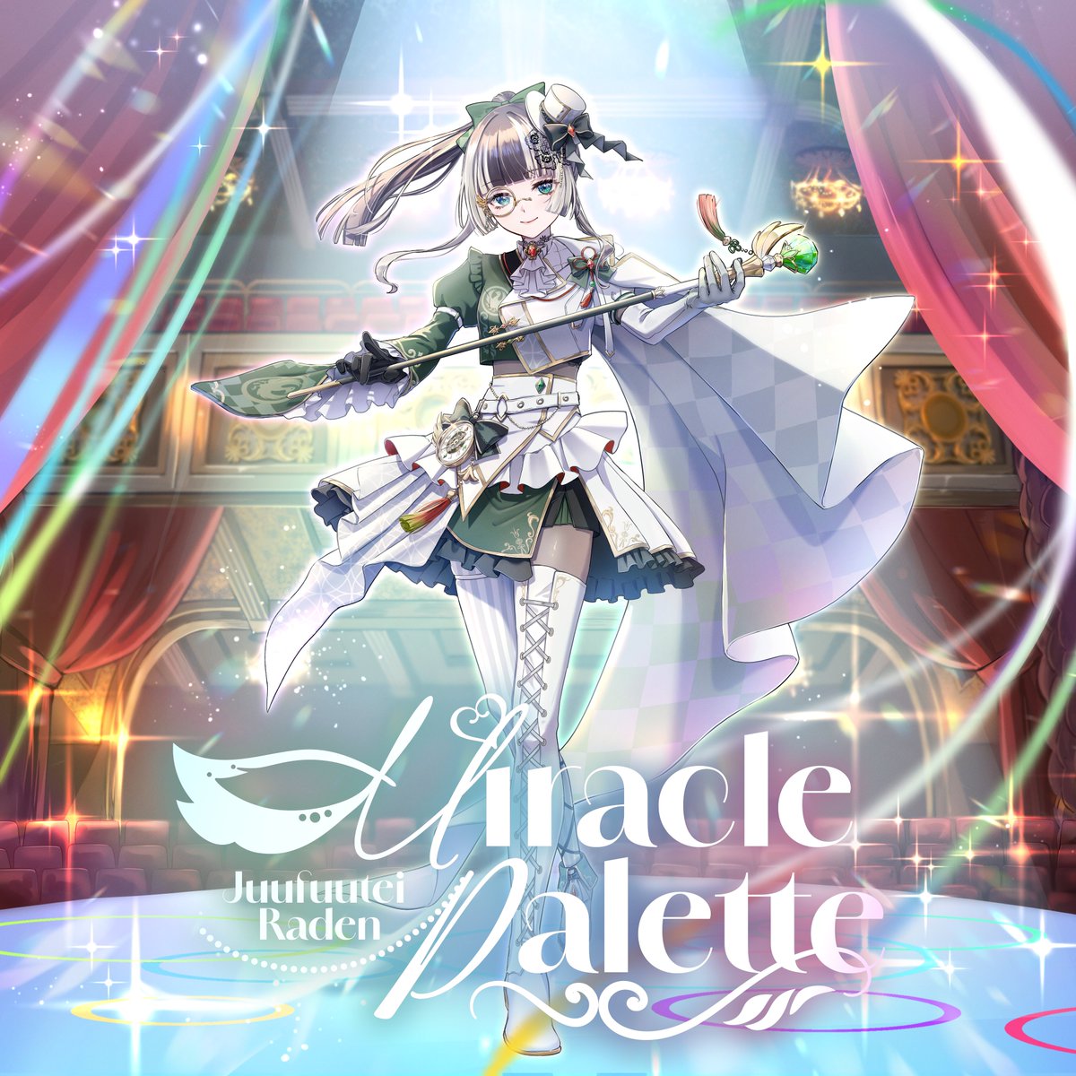 hololive RECORDS tweet media