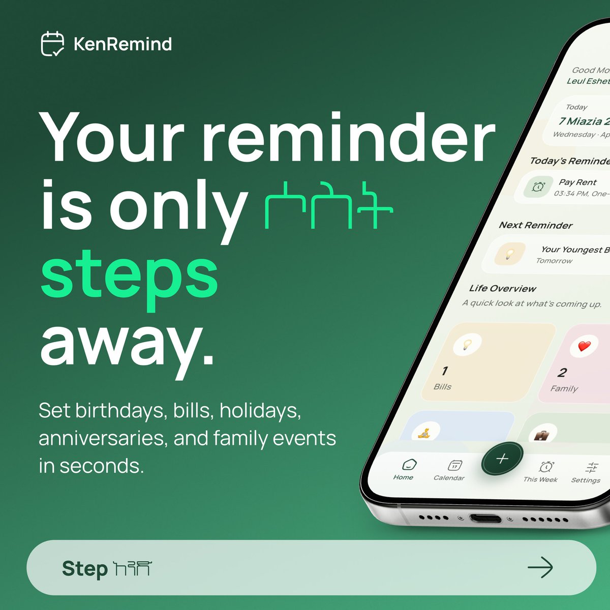 KenRemind's tweet photo. Your reminder is only 3 steps away.

Pick the date.
Choose the reminder.
Set the time.

KenRemind helps you remember birthdays, bills, holidays, anniversaries, and family events using the Ethiopian calendar.

https://t.co/aTgM0l2ca1

#KenRemind #EthiopianCalendar #Ethiopia https://t.co/00WqC3diSL