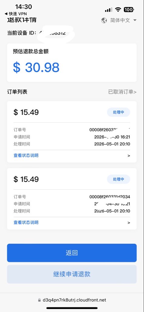 cowadh's tweet photo. @BTCbangzhu https://t.co/h1uVP0kFdu