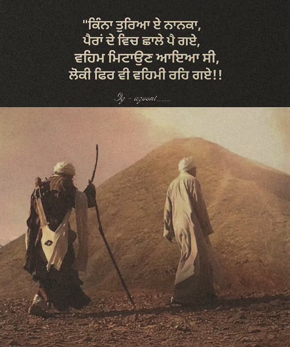 Raj tweet media