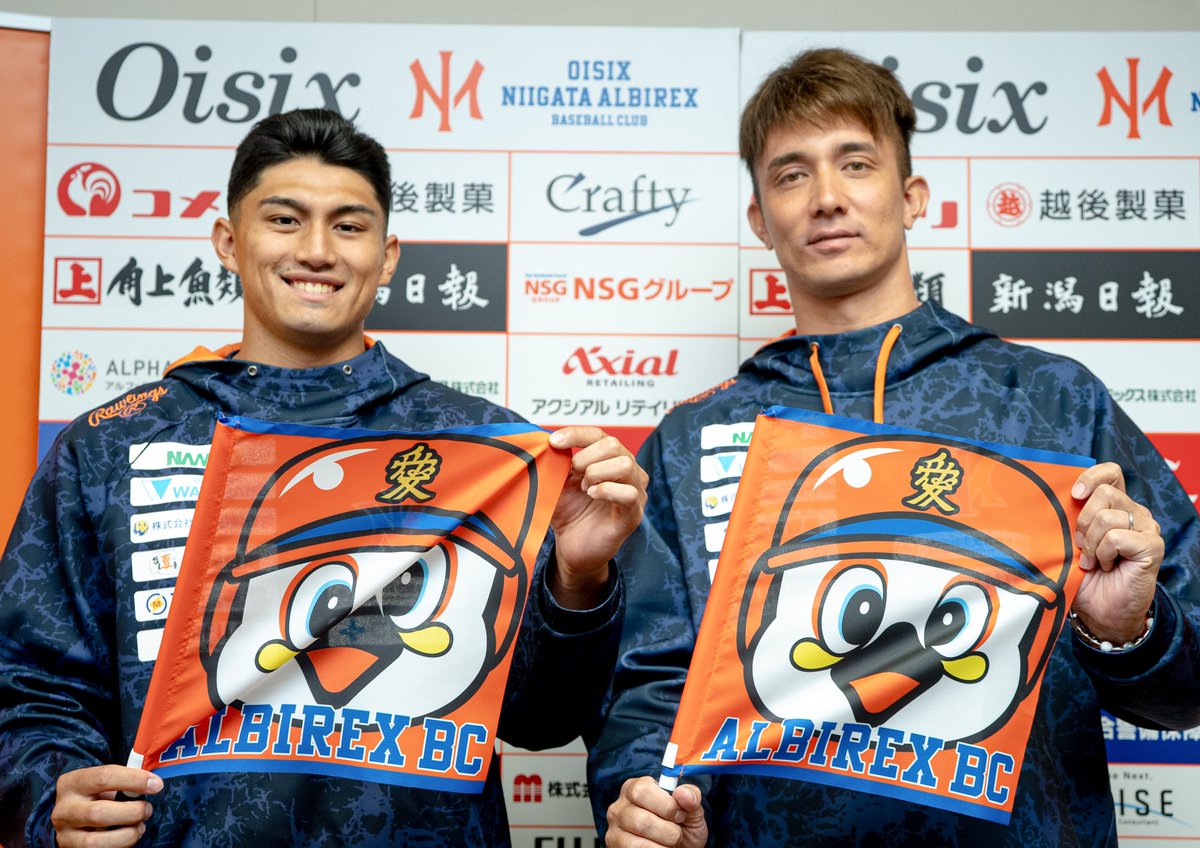 オイシックス新潟アルビレックスＢＣ【公式】 tweet media