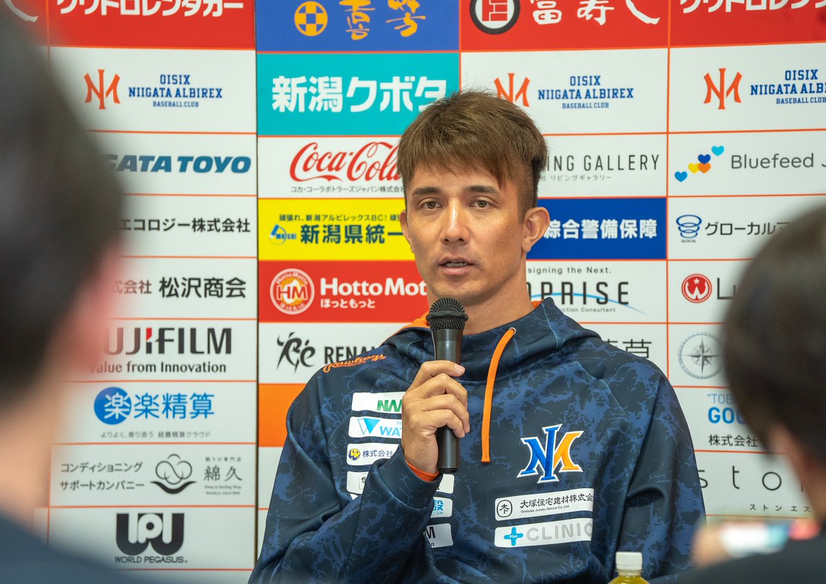 オイシックス新潟アルビレックスＢＣ【公式】 tweet media