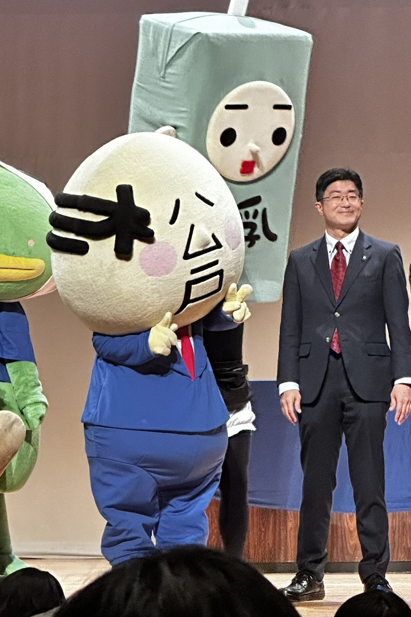 uraemon14's tweet photo. 初！松戸市
市長さんにも会えました
来訪のきっかけをありがとう
!(´▽｀)
#松の日
#松ジャック https://t.co/tI31eR62Wq