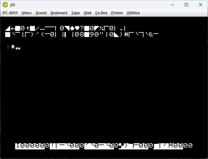 PC-8001にMZ-80のゲーム移植してみようかなぁ →一番の問題は