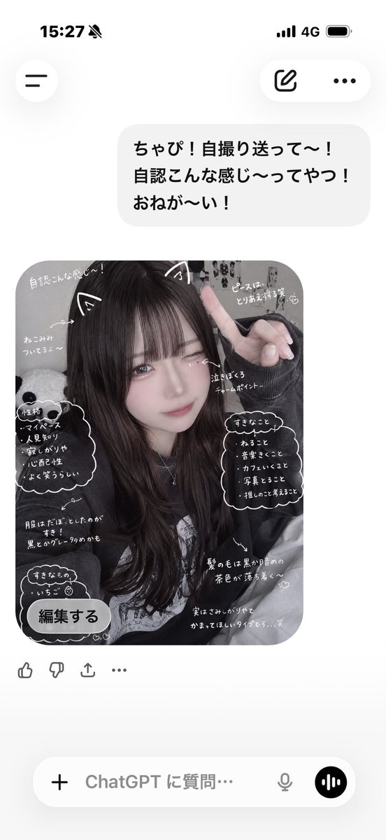 おまるてぁん 🍼💍 みるくの国のマルチクリエイト系vsinger tweet media