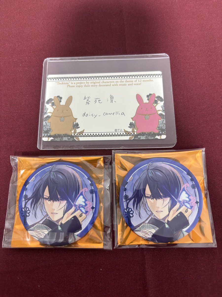 紫苑 凛 tweet media
