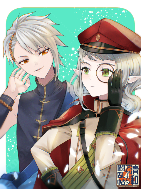 xxyunoichixx's tweet photo. 【アルパカコネクト】蘭さんとリーイルさんのふぁんぴくツインを描かせていただきました✨
ありがとうございました🥳

  #清和アヤカシ闘乱帖
結乃ゆの/CROSS CHRONICA/(C)アルパカコネクト https://t.co/6eLLarfYec
