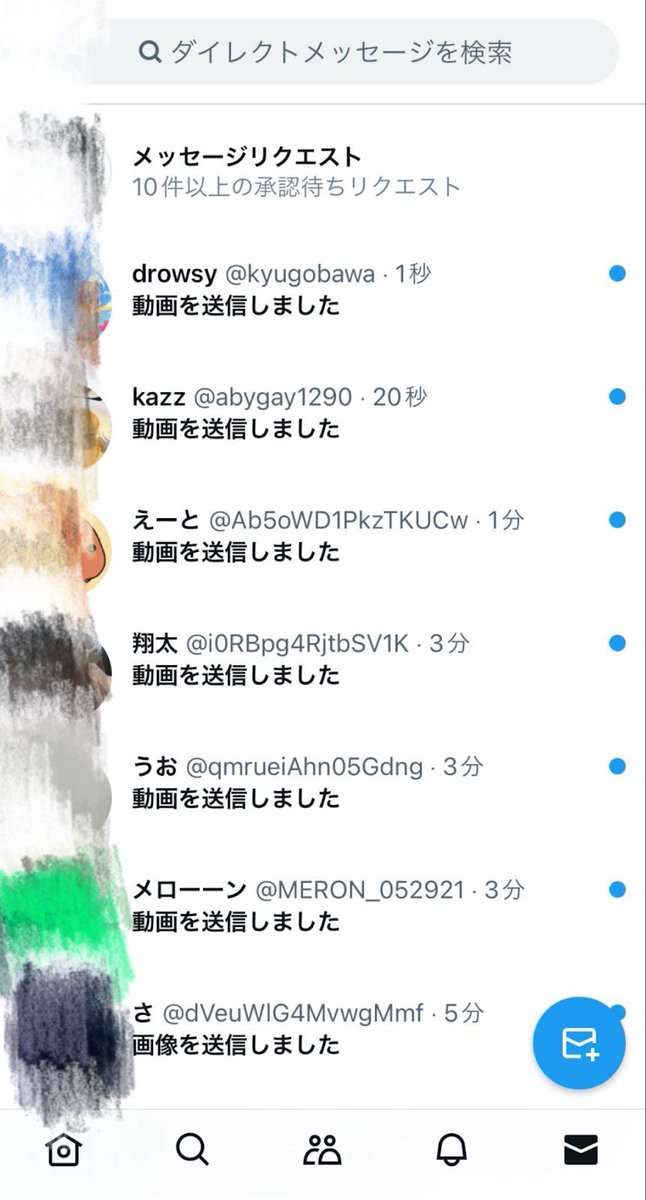 あや tweet media