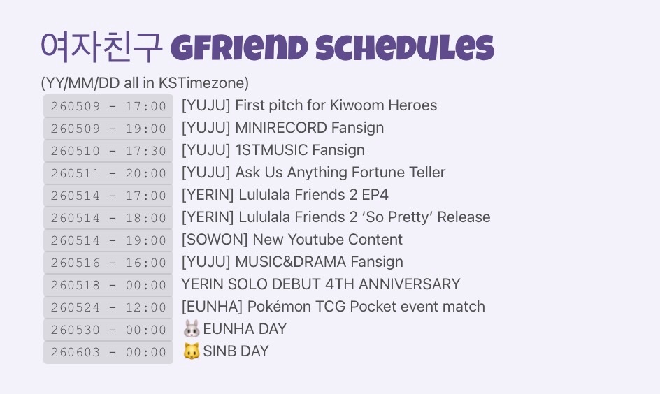 GFRIEND Schedule tweet media