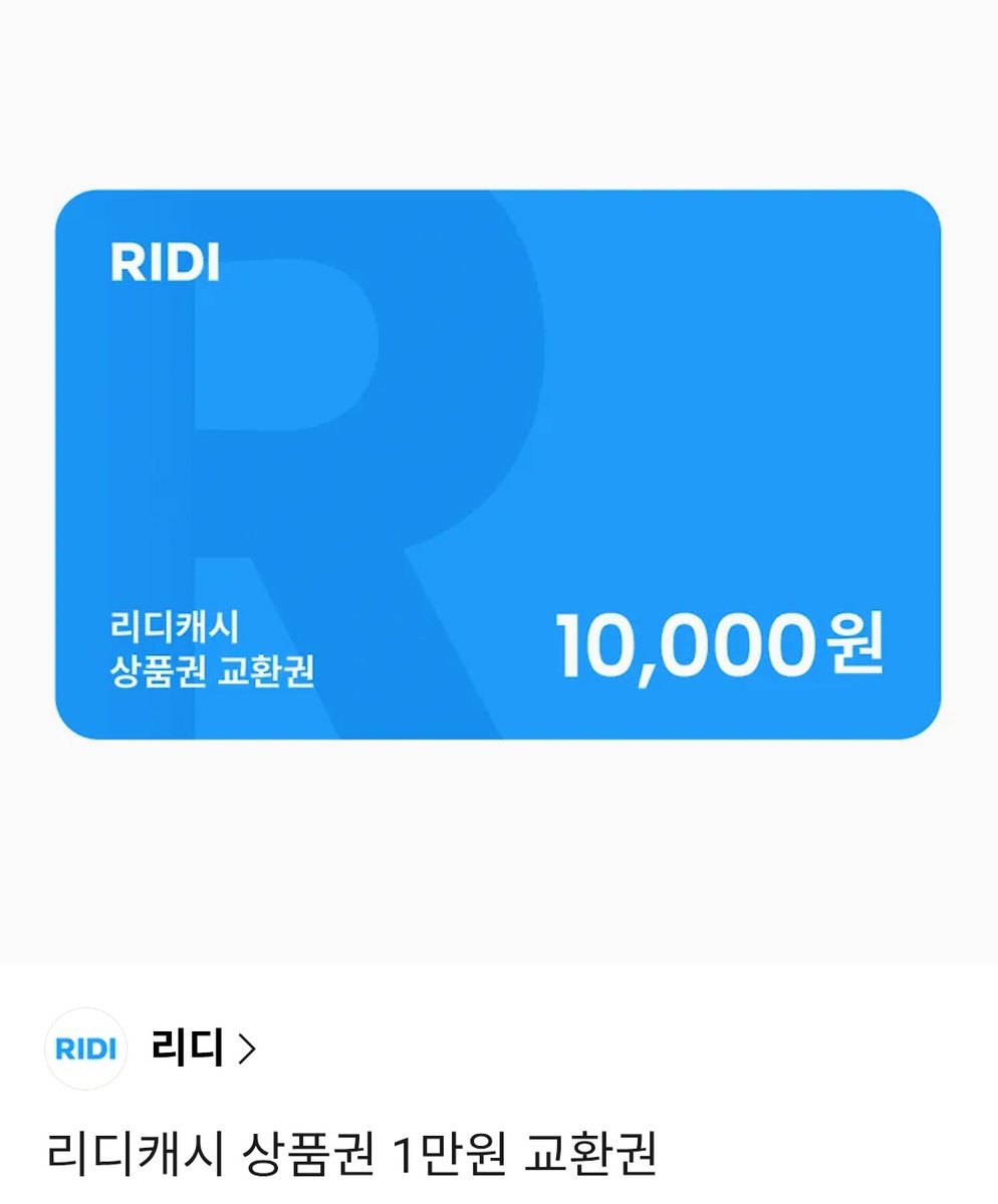 늪늪 tweet media