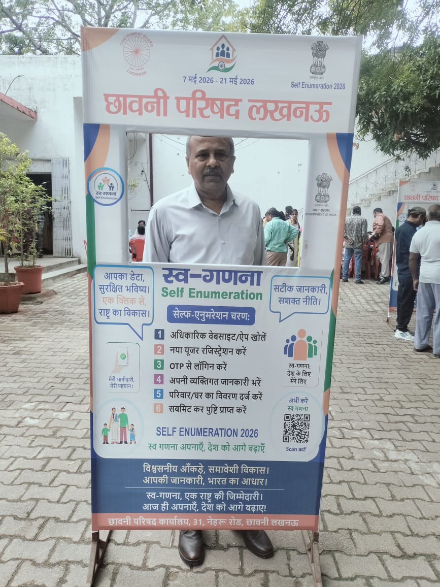 cblucknow's tweet photo. Done and dusted! ✅ All the employees of Lucknow Cantonment Board Self-enumerated themselves for Census 2026 successfully on 7 May 2026. It’s time for you to do the same. Follow the below steps.
#CensusIndia #Bharat2026 @pddecc @RakshaSampada https://t.co/fhHc0pOhlq