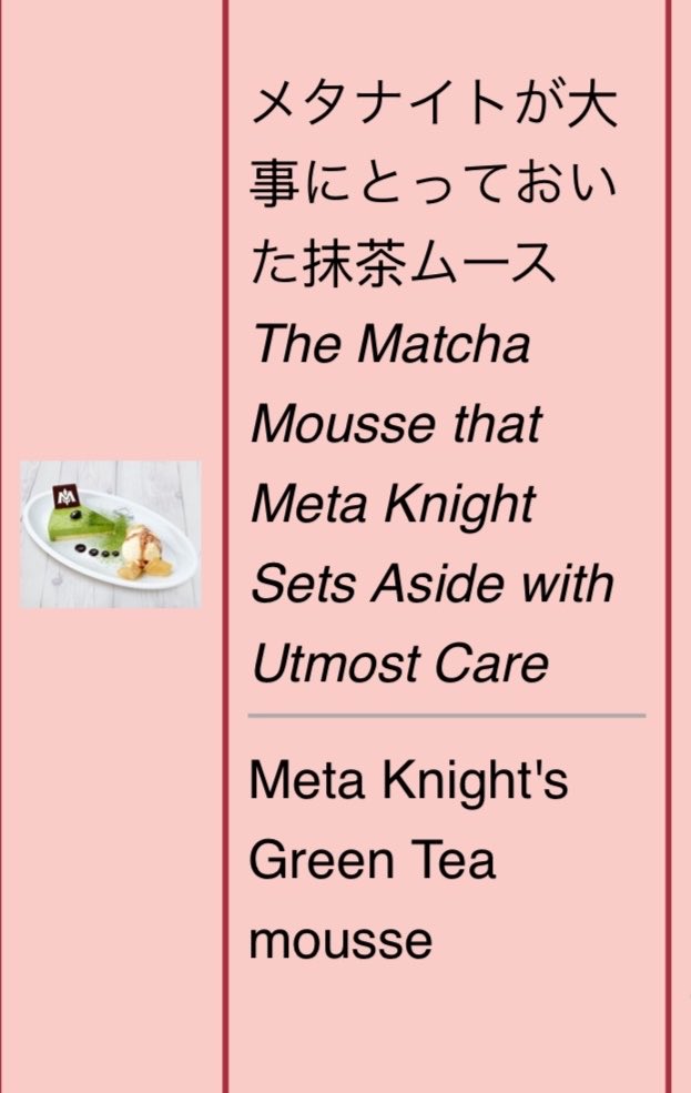 ⋅˚₊ Crafty 𖦹.° tweet media