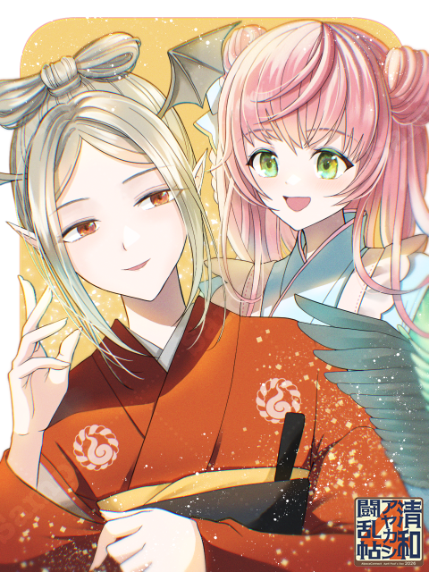 結乃ゆの（ゆうの ゆの） (@xxyunoichixx) / Posts / X