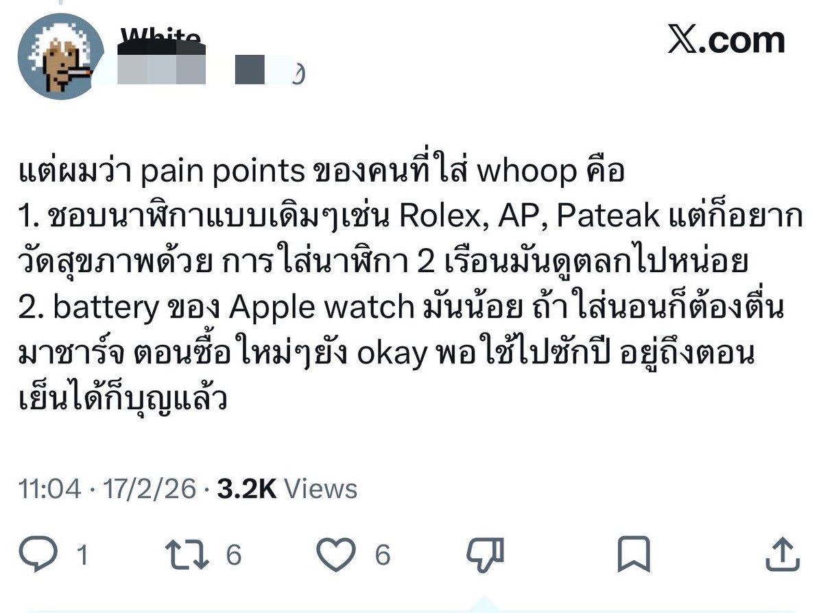 บมฮʕ·ᴥ·ʔ📱📸✨ tweet media