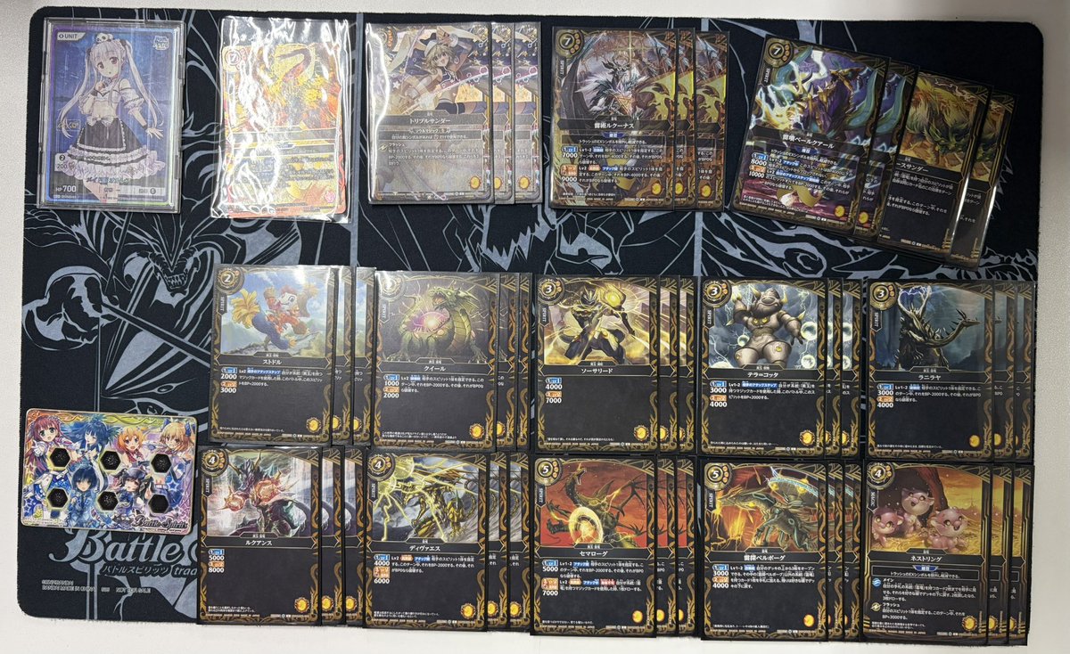 7日、21時から開催した、バトルスピリッツ スタンダード ショップ
