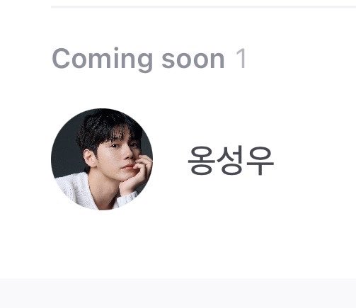 eternally_825's tweet photo. 내 옹이가 프롬하는데 왜 안해!!!
당장해야지🫰🏻
옹이가 하는 프롬 너무나 기대되는거야,,,
일상공유랑 미공개 사진들까지 너무 기대됨🥰
위롱이들 조아 옹이랑 옹이 조아 위롱이들의 티키타카 너무 기대되자냐╰(*´︶`*)╯♡
다들 옹이한테 이쁜말 해쥬자 💙💙💙
5월 15일만 기다려><
 #프롬옹성우 https://t.co/aJQZMSvT4T