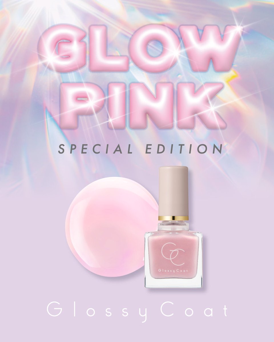 ╭━━━━━━━━━━╮ 𝐍𝐄𝐖💙5月8日発売 ╰━━━━━v