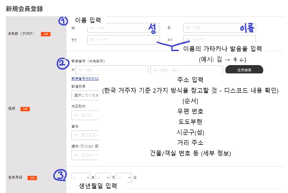 염화푸딩 tweet media