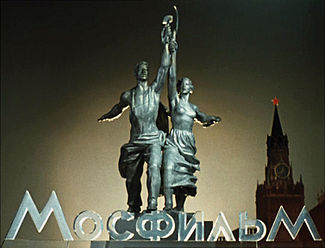 Mosfilm is the last socialist holdout
