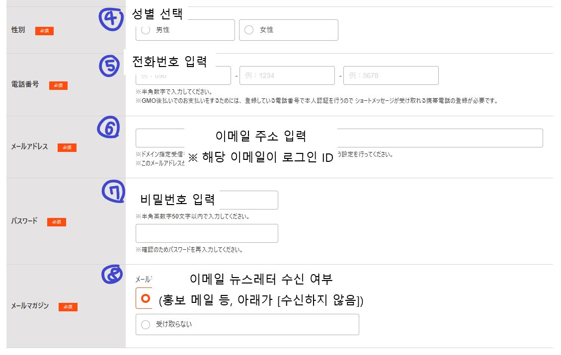 염화푸딩 tweet media