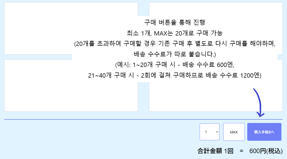 염화푸딩 tweet media