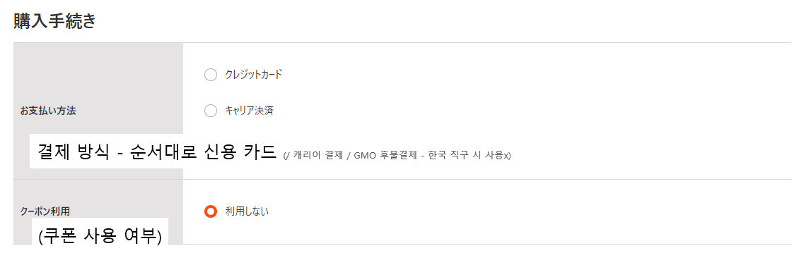 염화푸딩 tweet media