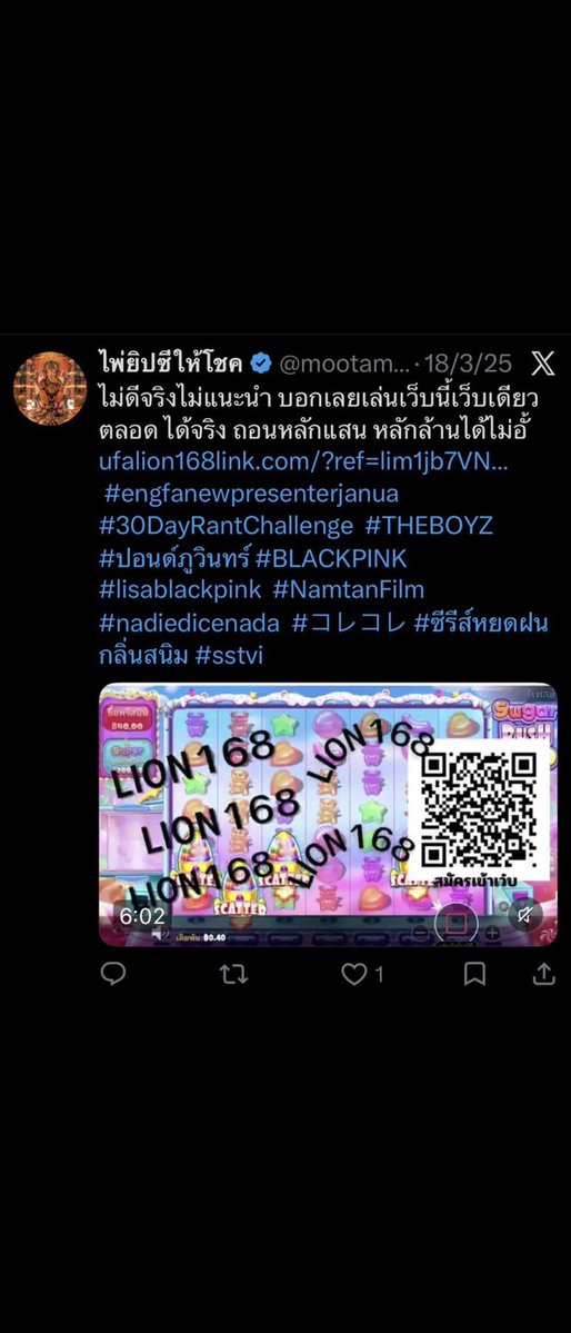 Ⓞⓧⓨⓖⓔⓝ_ⓣⓞⓣⓩ ™ tweet media