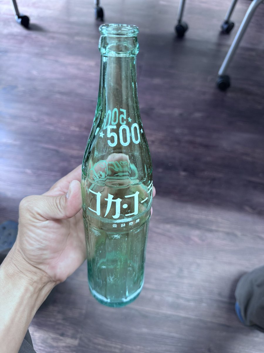 ブラジル産 tweet media