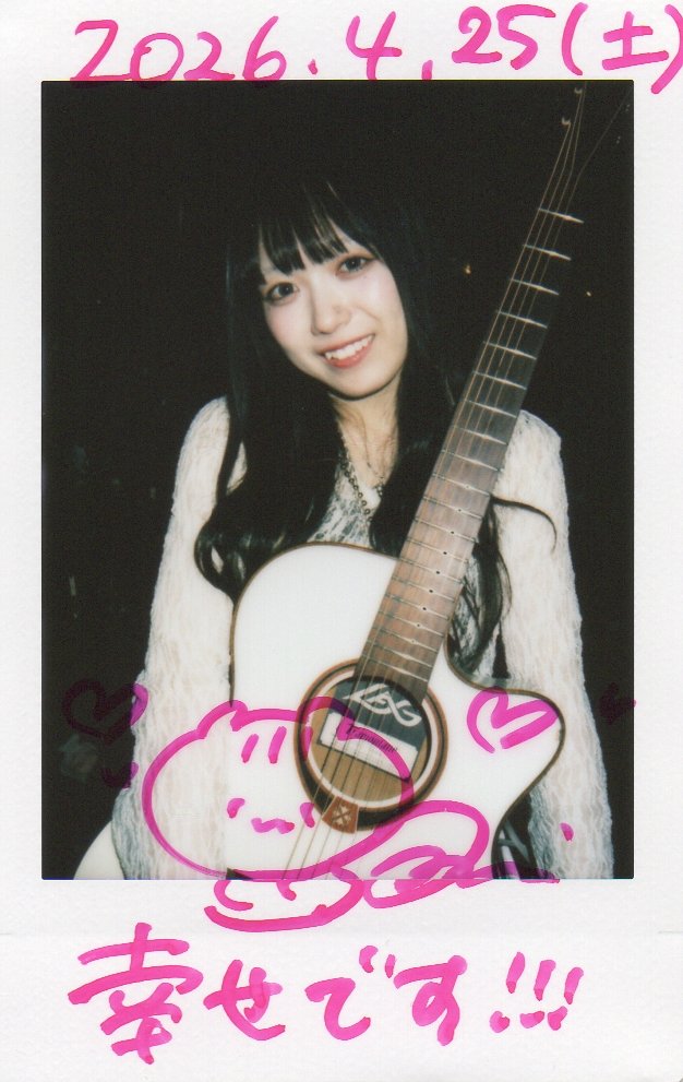 和音さんとギター🎸🐿️
とても良く似合う👍️
youtu.be/fwStitVksGQ?si…