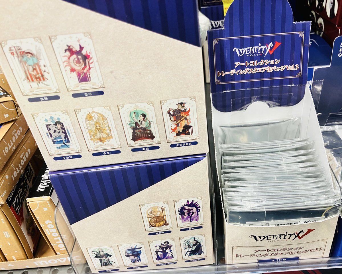 第五人格 スクエア缶バッジ まとめ売り グッズ情報】 『Identity V 第五人格』 🎨アートコレクション