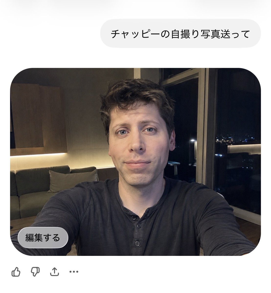 〇〇〇プロフ必読 マジで何とも言えない。