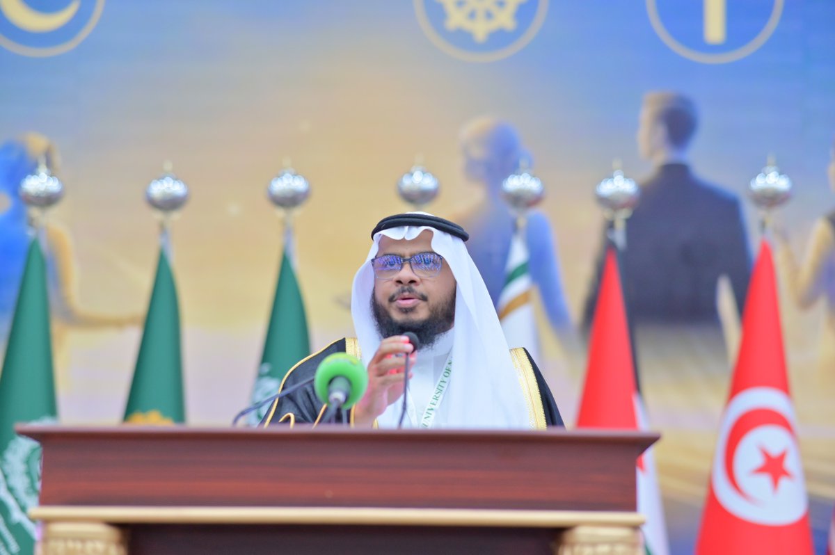 الجامعة الإسلامية العالمية tweet media