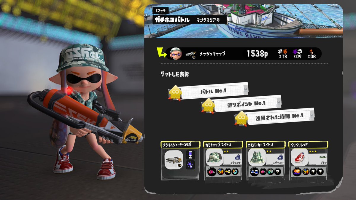 りぷとん tweet media