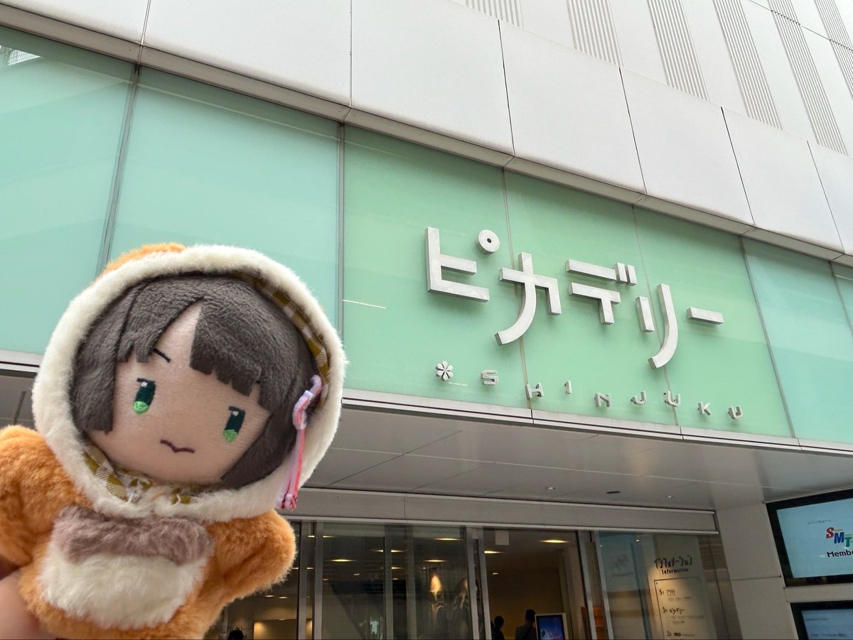 ぽぽろん Post by ぽぽろん on X: 楽しみ！