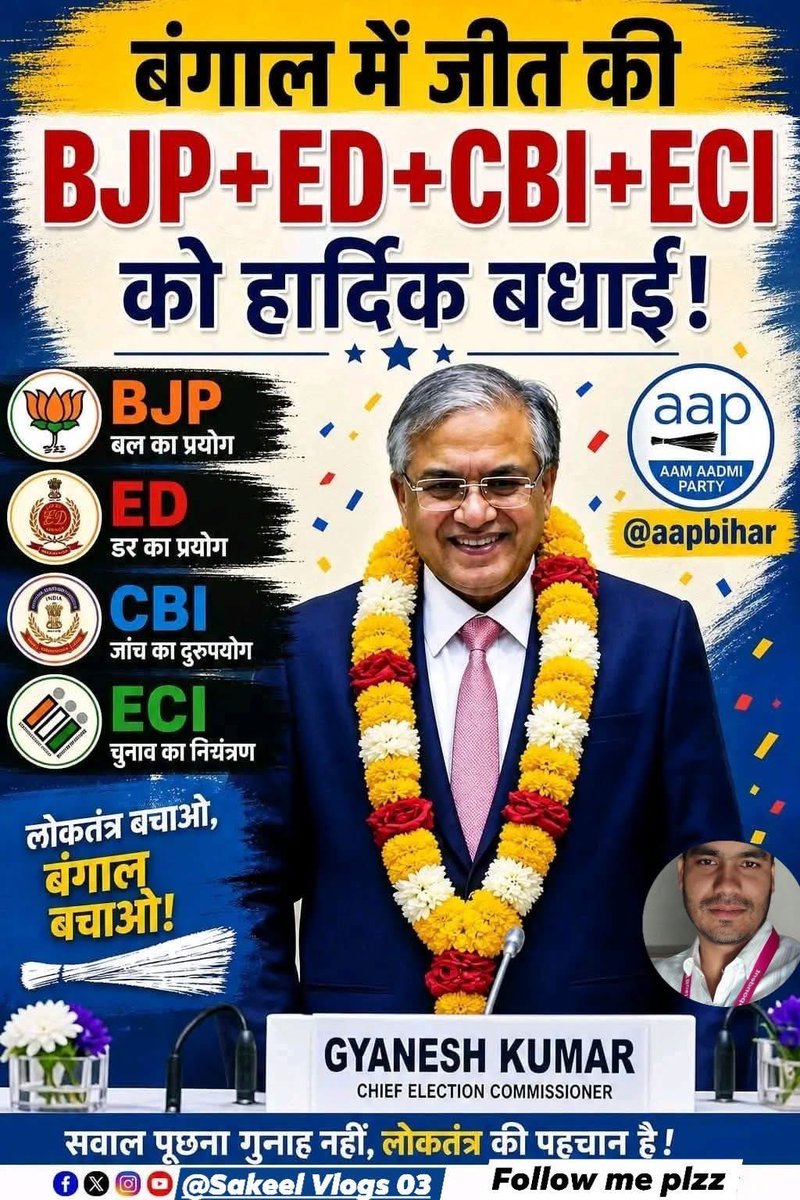 Arvind Sontakke IRS Rtd tweet media