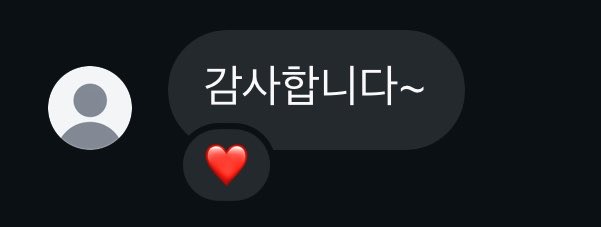 엔... tweet media