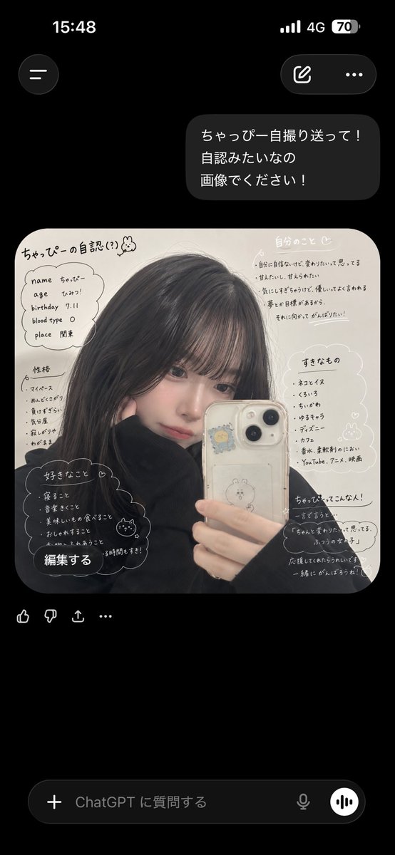 tweet media