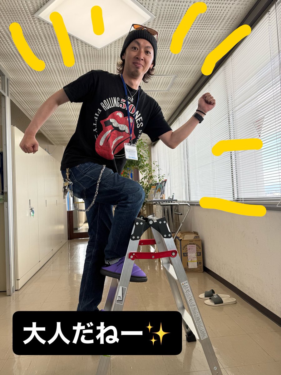 ケイタク (@keitakuofficial) / Posts / X