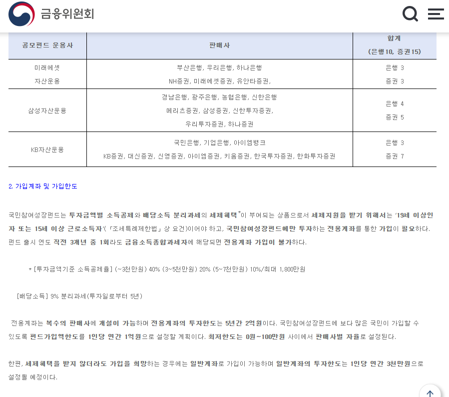핫촤달려막시무스 tweet media
