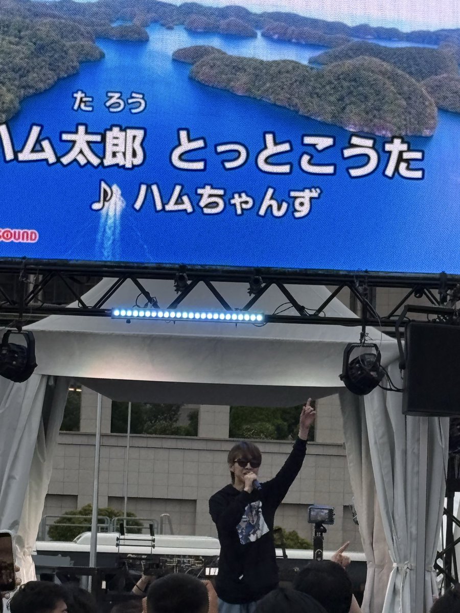 una_chop's tweet photo. 肉フェス来たら よみぃさんがいた https://t.co/VyFJYs1e7C