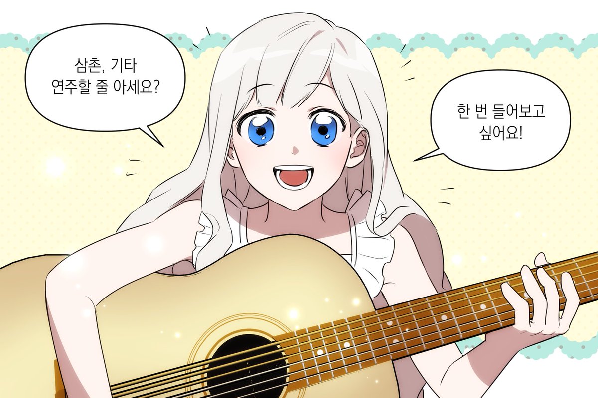 아라한 tweet media