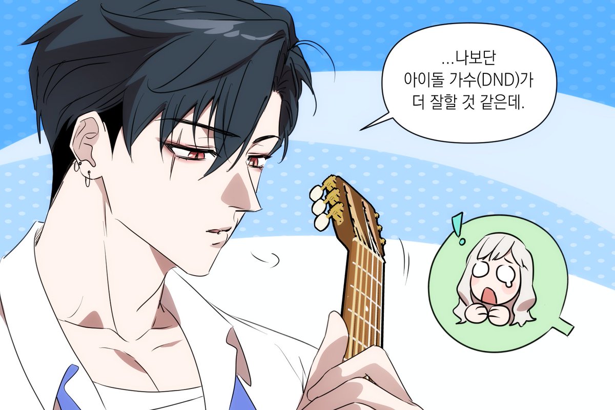아라한 tweet media