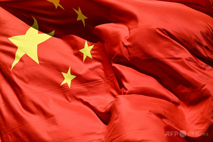 UnveiledChina tweet media