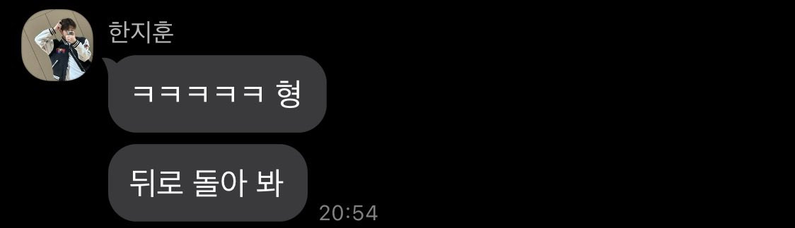 해새 tweet media