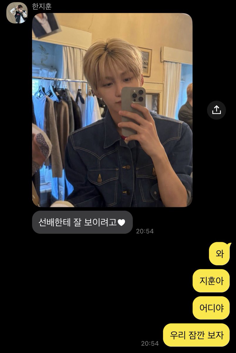 해새 tweet media