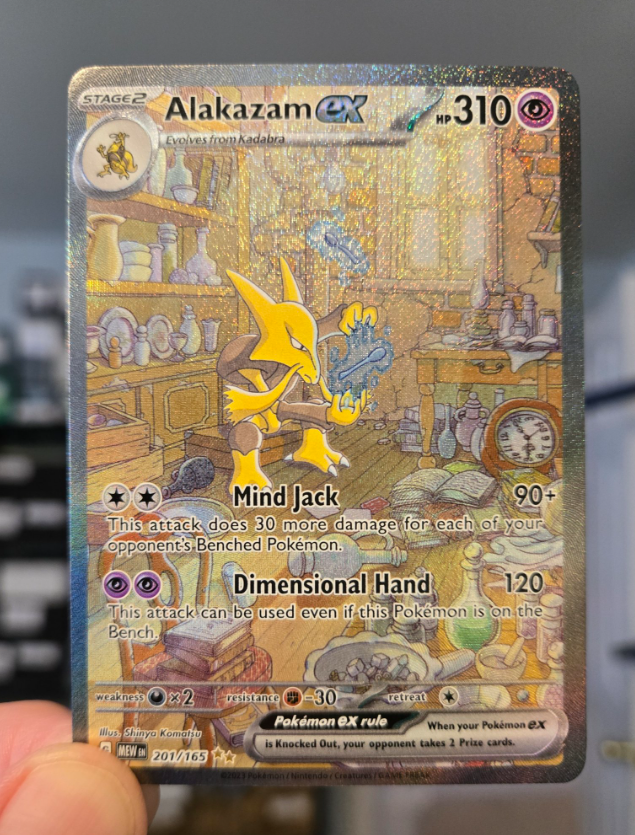 Mythic Cardz tweet media